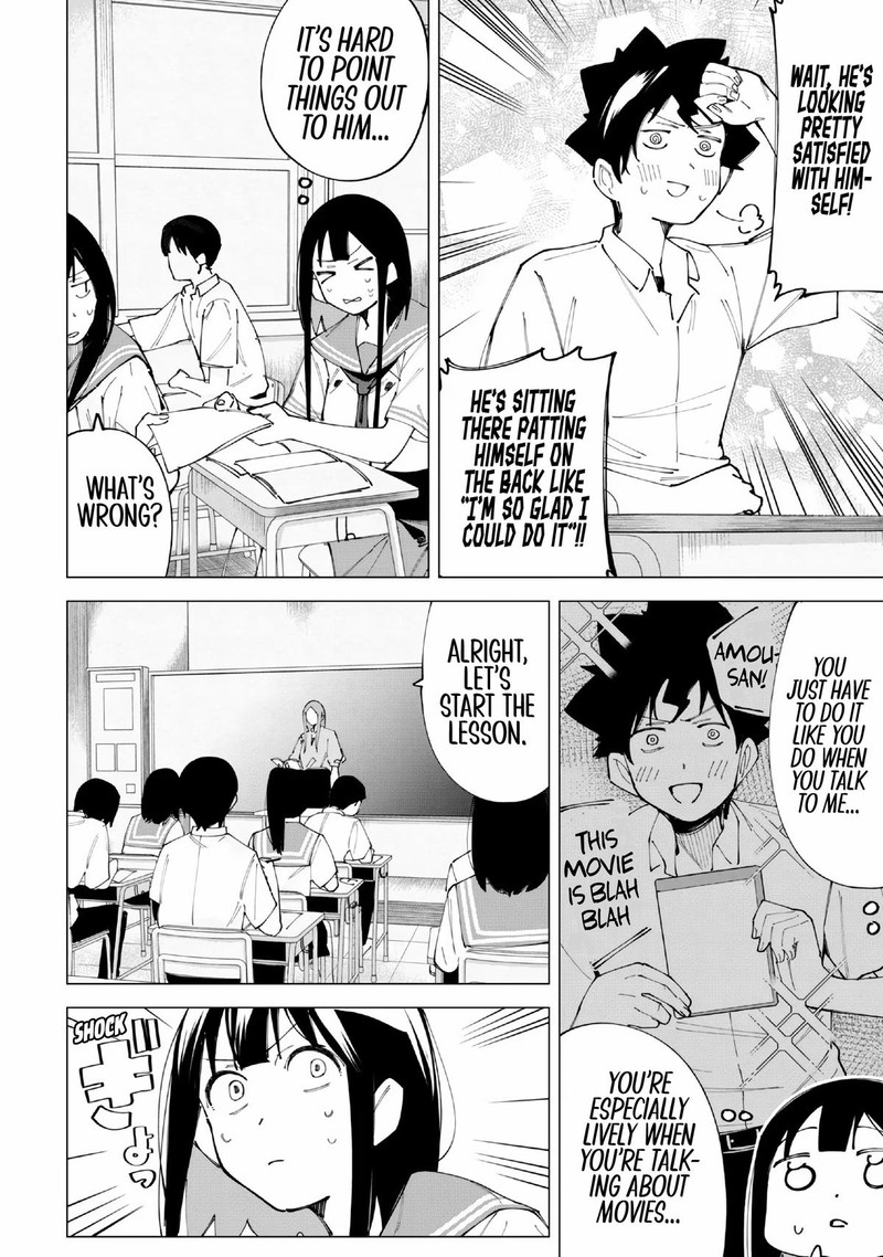 R15 Ja Dame Desu Ka 18 8
