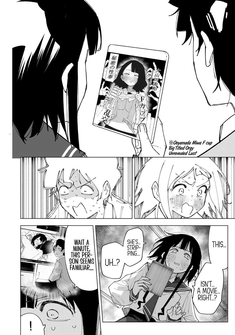 R15 Ja Dame Desu Ka 2 12