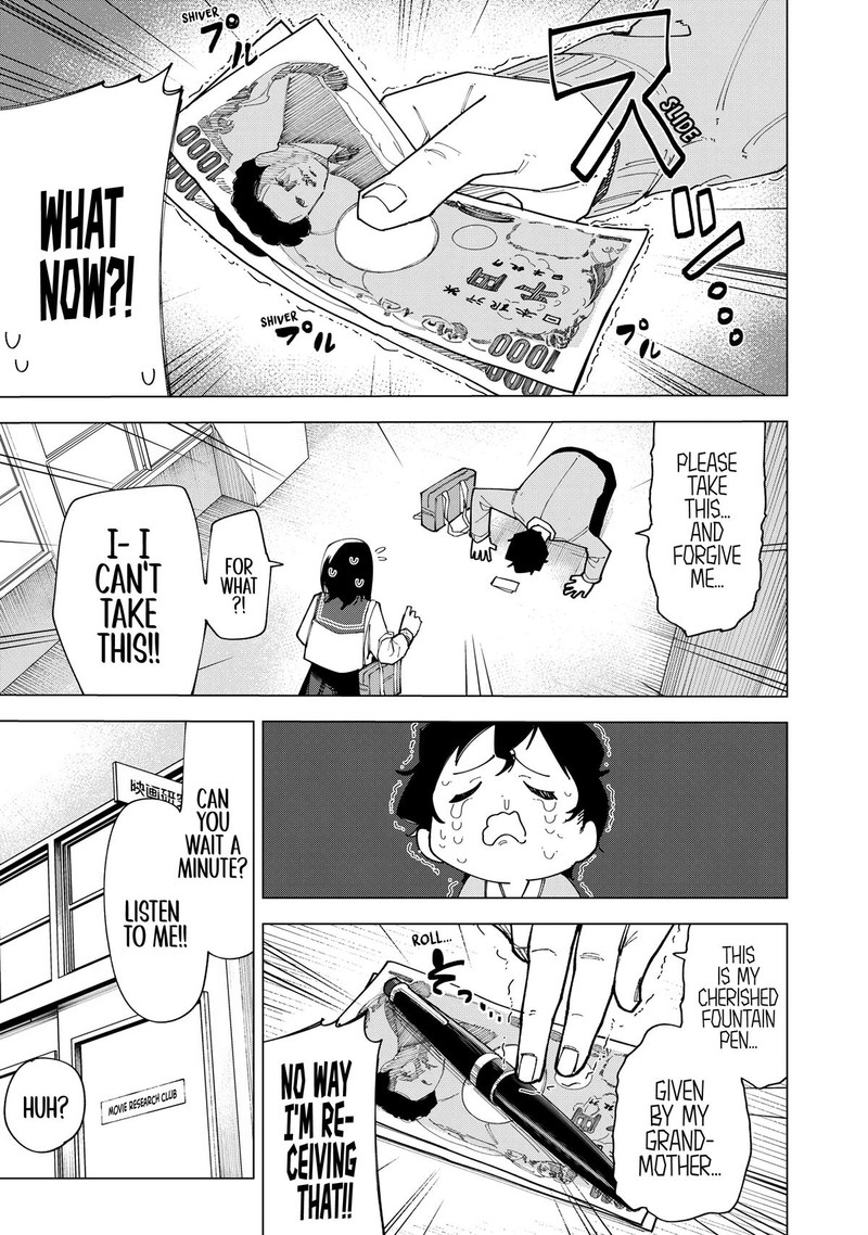 R15 Ja Dame Desu Ka 2 5