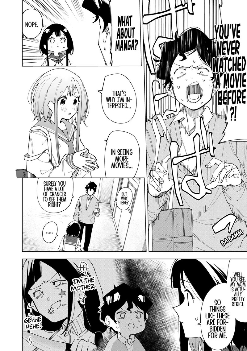 R15 Ja Dame Desu Ka 2 6