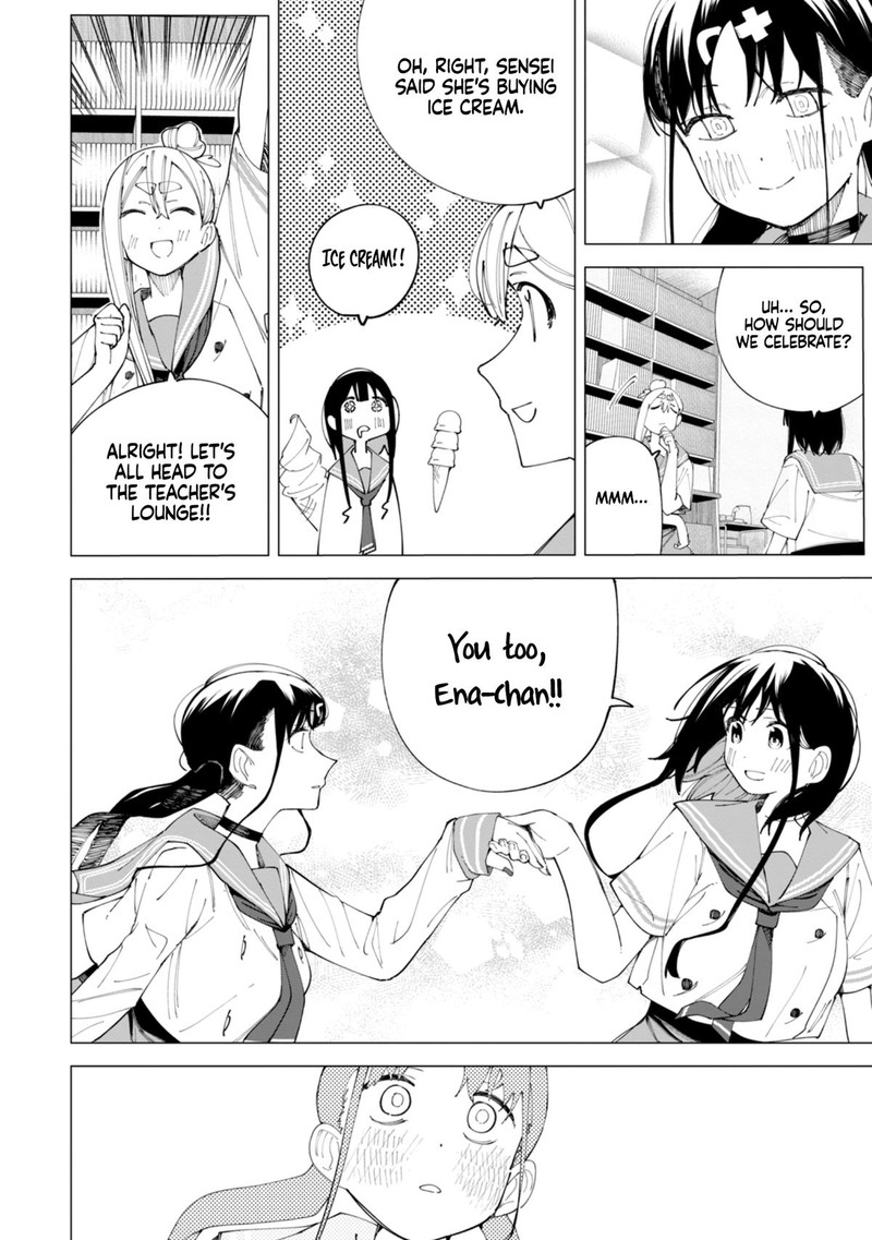 R15 Ja Dame Desu Ka 28 15