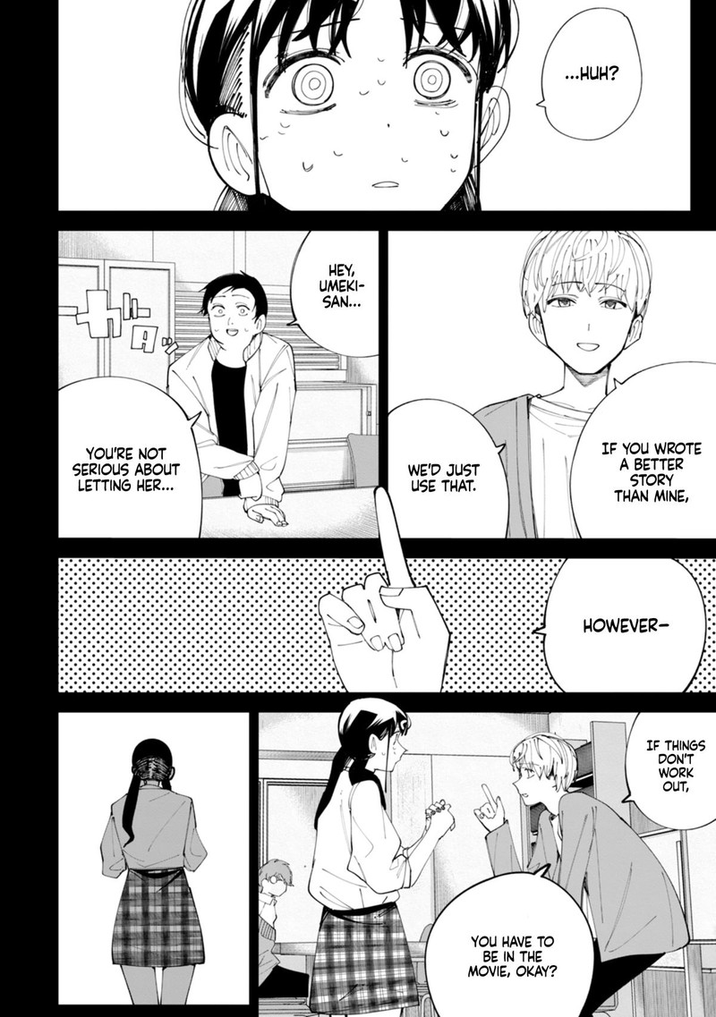 R15 Ja Dame Desu Ka 30 8