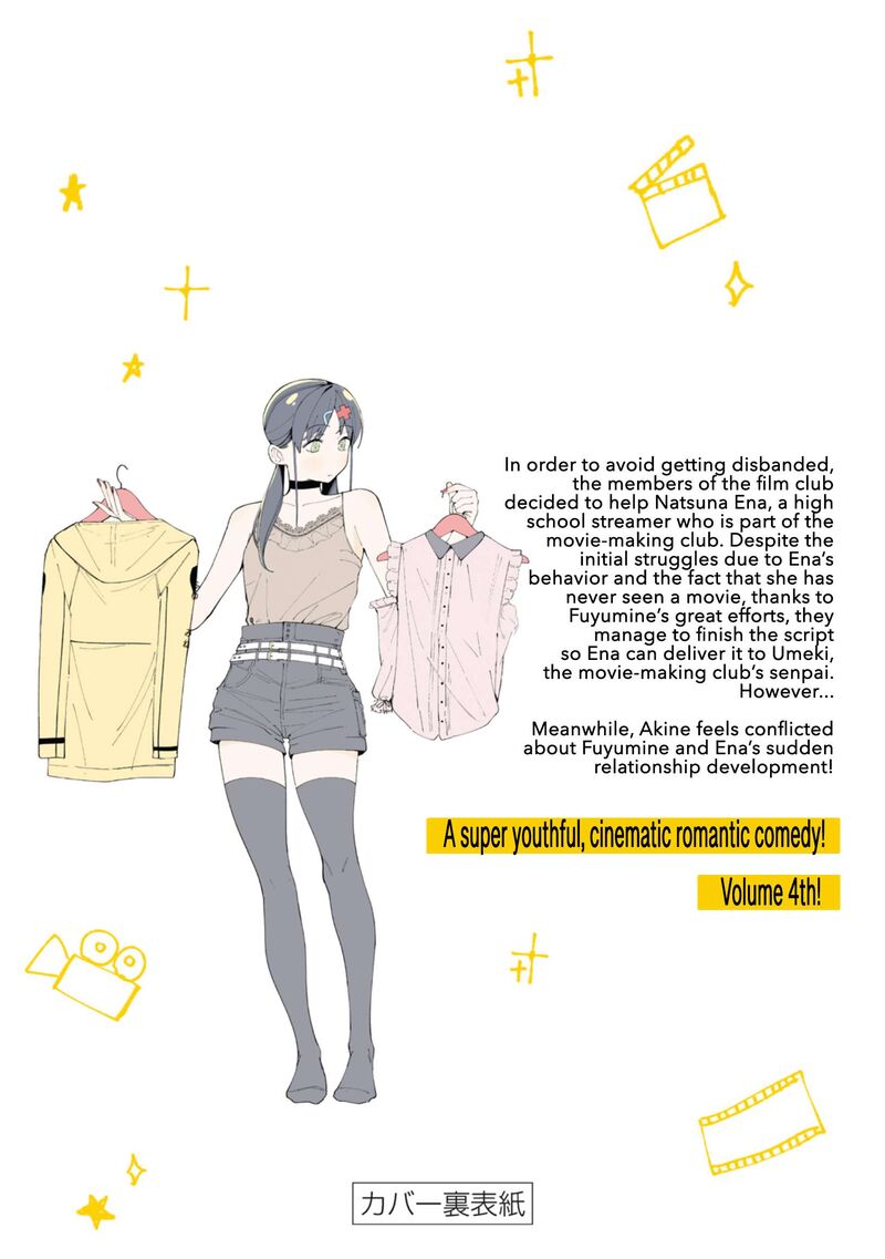 R15 Ja Dame Desu Ka 35e 11