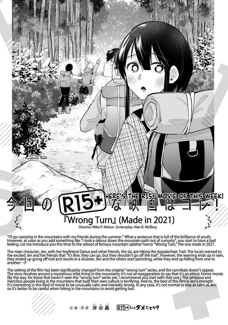 R15 Ja Dame Desu Ka 37 13