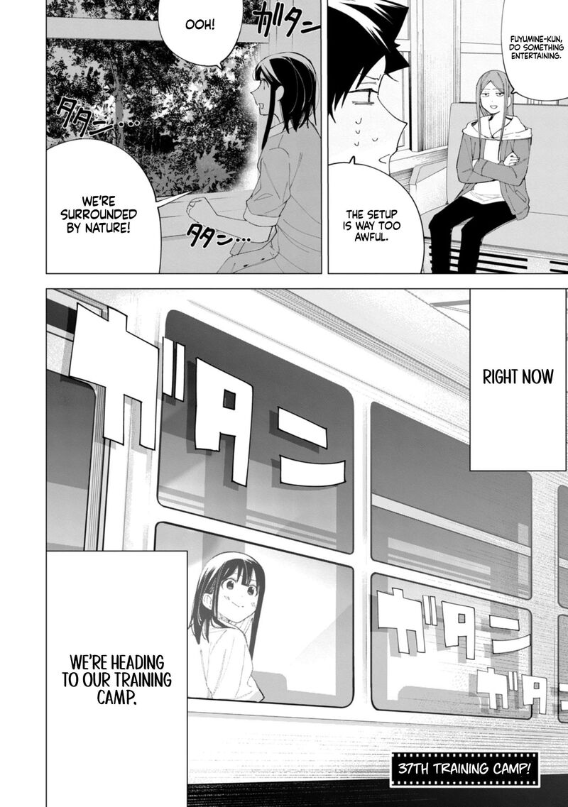 R15 Ja Dame Desu Ka 37 3