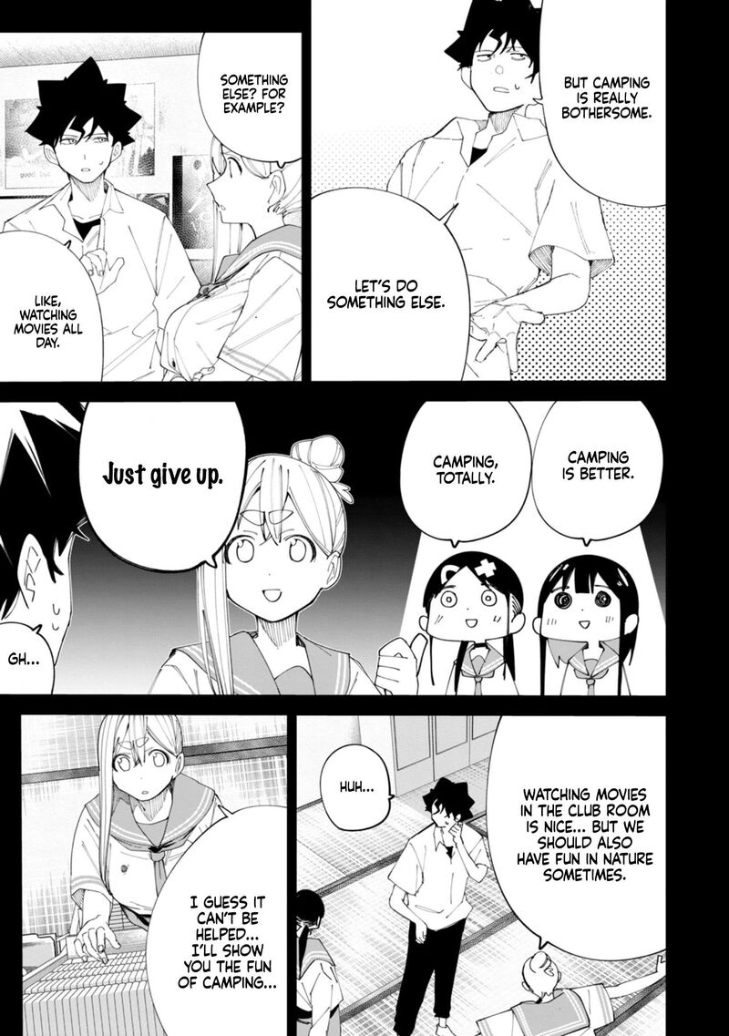 R15 Ja Dame Desu Ka 37 6