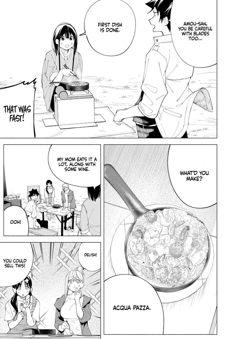 R15 Ja Dame Desu Ka 38 12