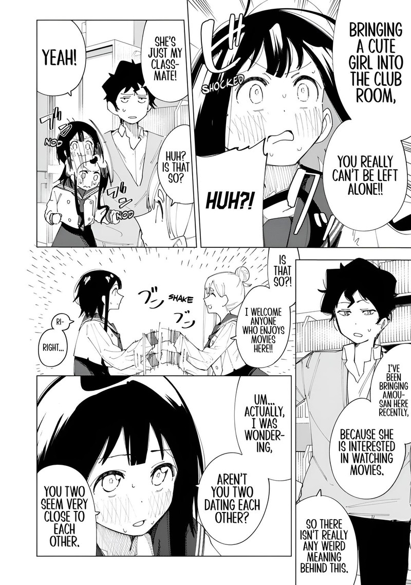 R15 Ja Dame Desu Ka 4 2