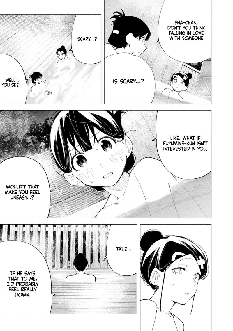 R15 Ja Dame Desu Ka 40 12