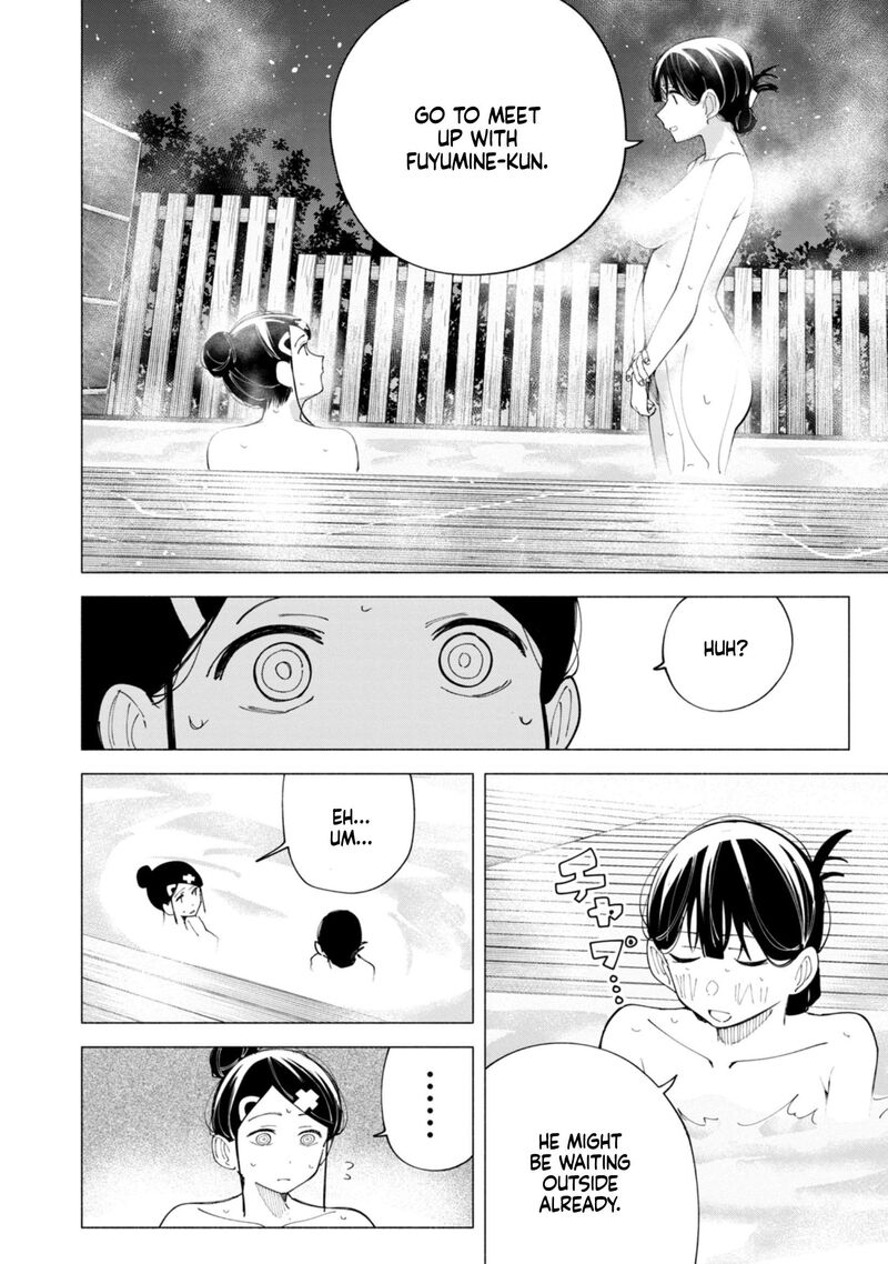 R15 Ja Dame Desu Ka 40 17