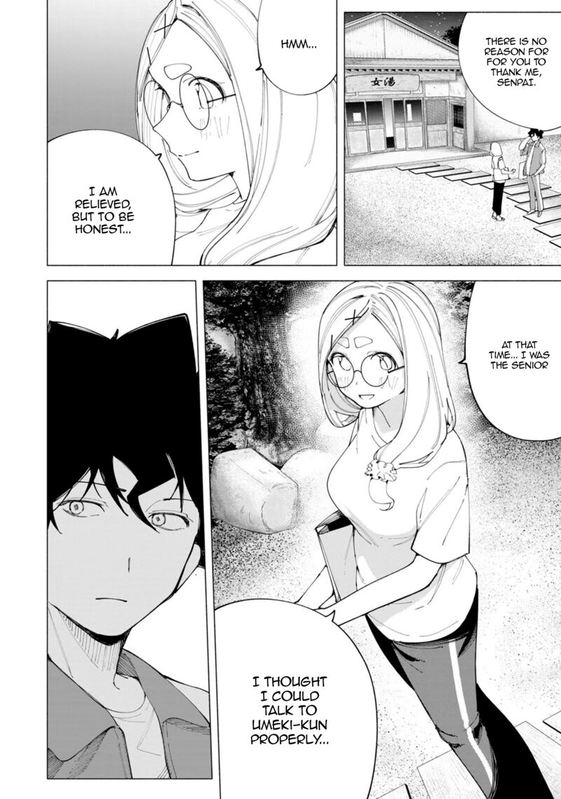 R15 Ja Dame Desu Ka 41 7