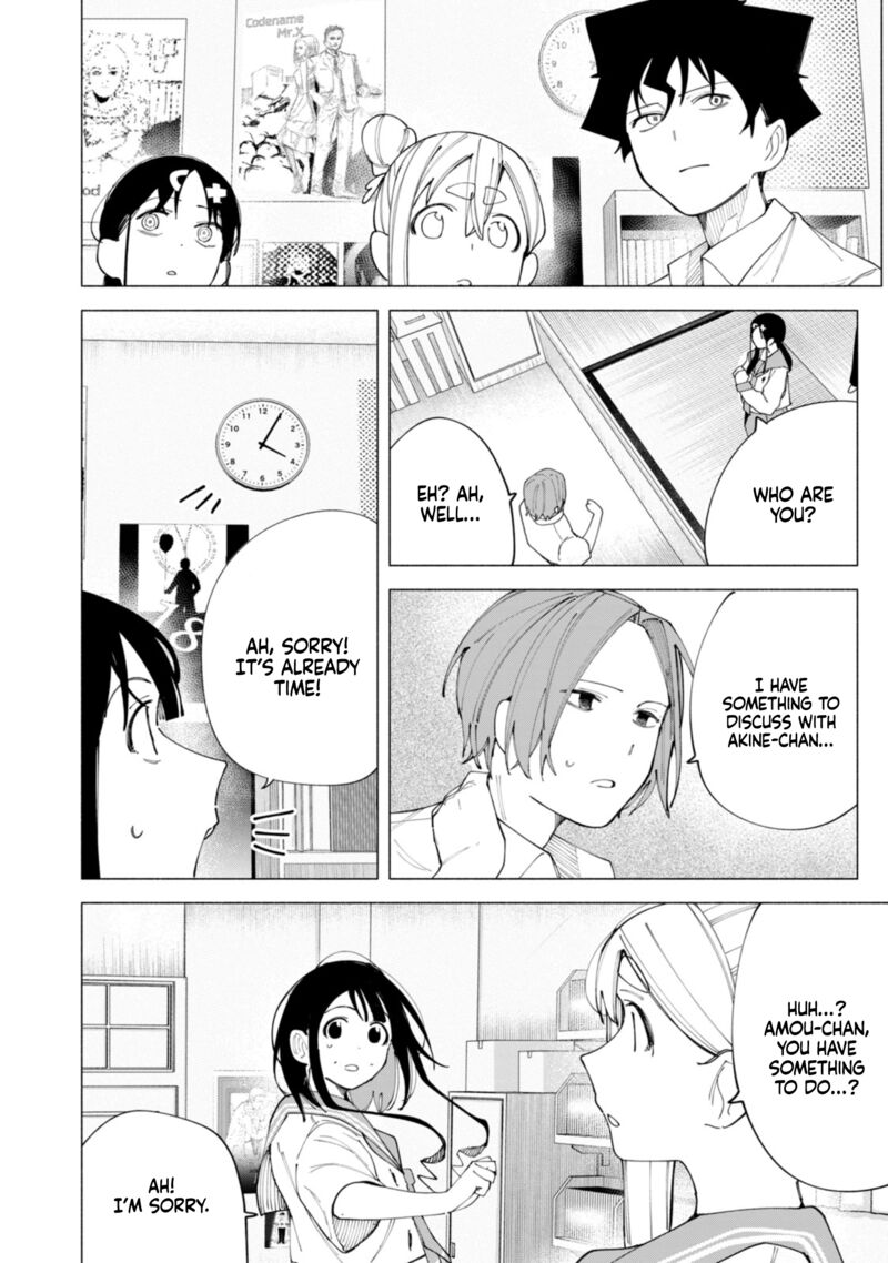 R15 Ja Dame Desu Ka 42 19