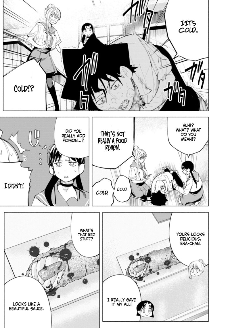 R15 Ja Dame Desu Ka 44 14