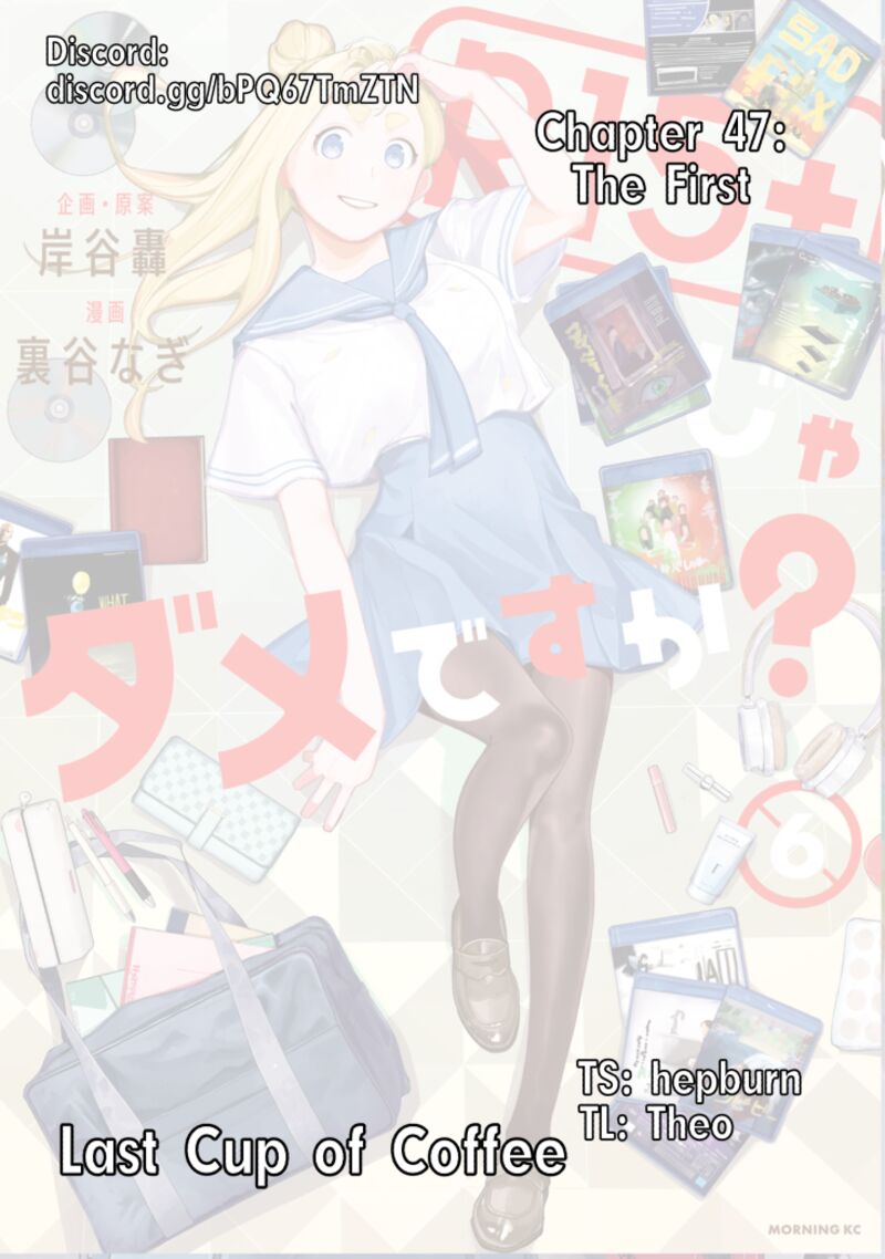 R15 Ja Dame Desu Ka 47 1