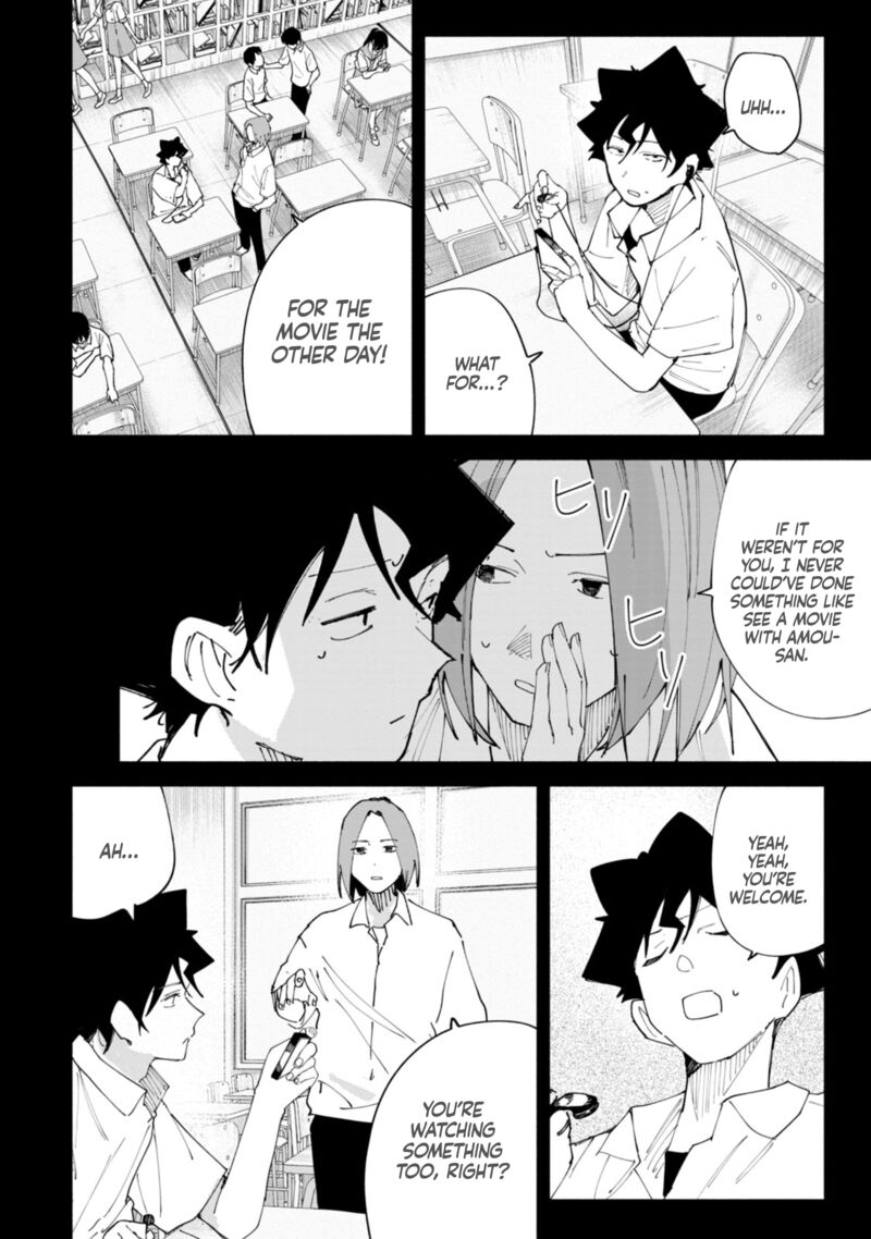 R15 Ja Dame Desu Ka 47 13