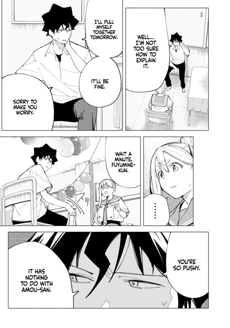 R15 Ja Dame Desu Ka 47 18