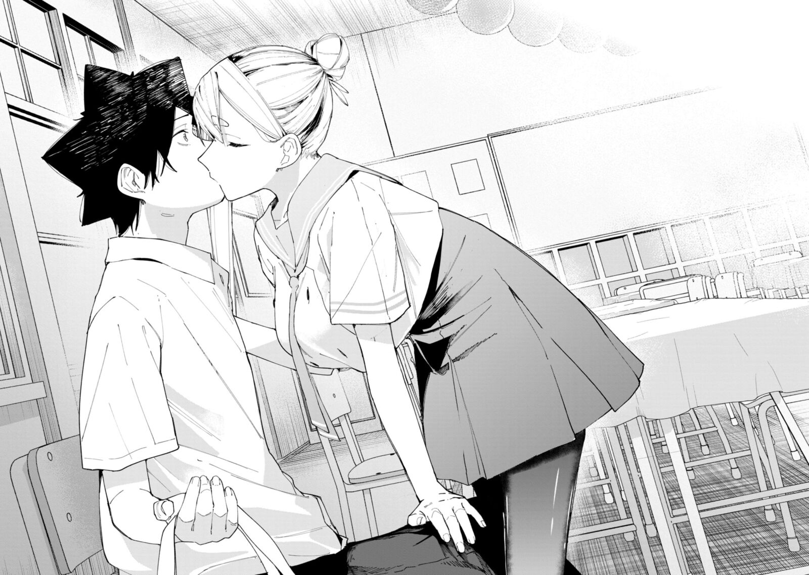 R15 Ja Dame Desu Ka 47 19