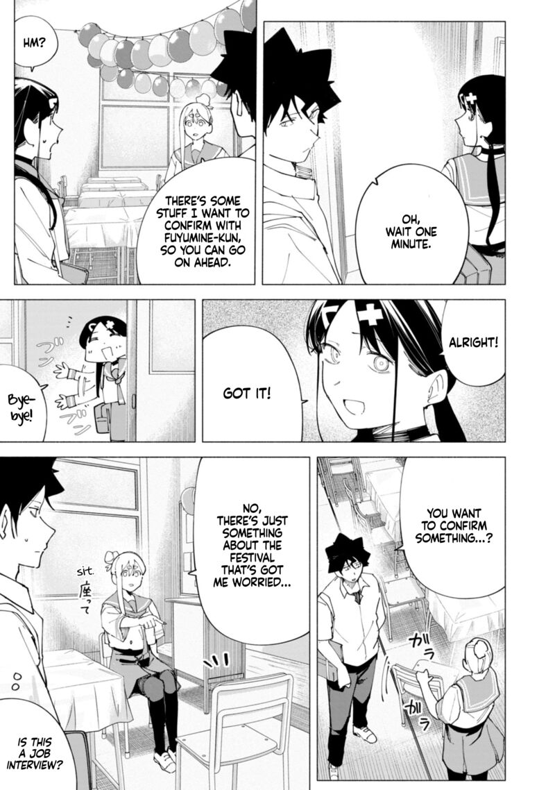 R15 Ja Dame Desu Ka 47 6