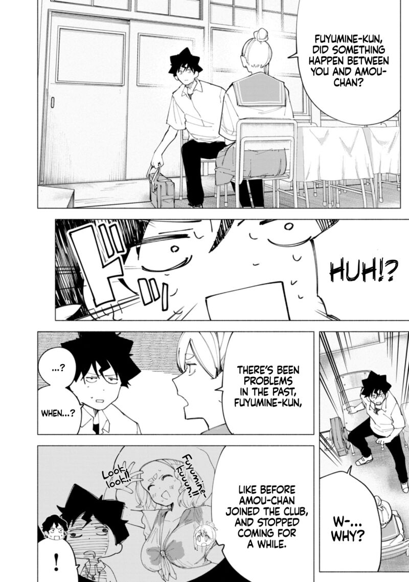 R15 Ja Dame Desu Ka 47 7