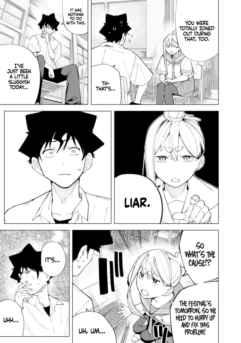 R15 Ja Dame Desu Ka 47 8