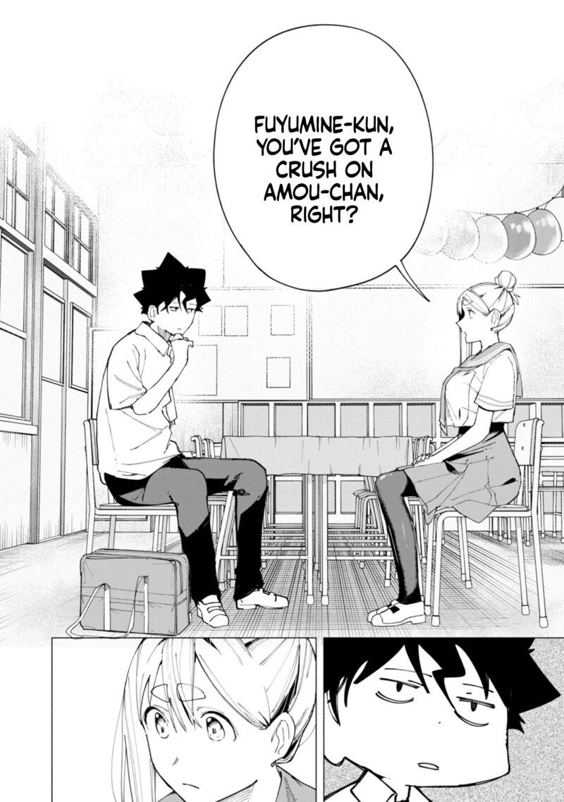 R15 Ja Dame Desu Ka 47 9