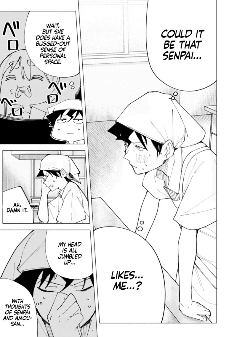 R15 Ja Dame Desu Ka 48 12