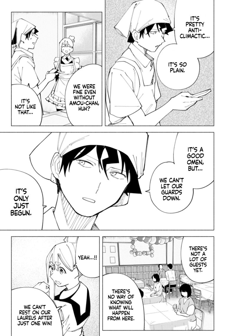 R15 Ja Dame Desu Ka 48 18