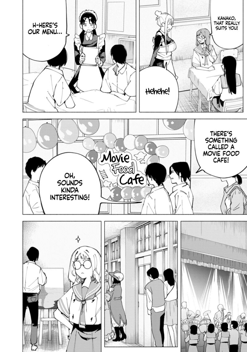 R15 Ja Dame Desu Ka 48 3