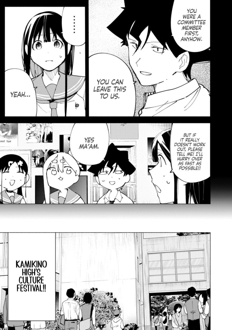 R15 Ja Dame Desu Ka 48 6
