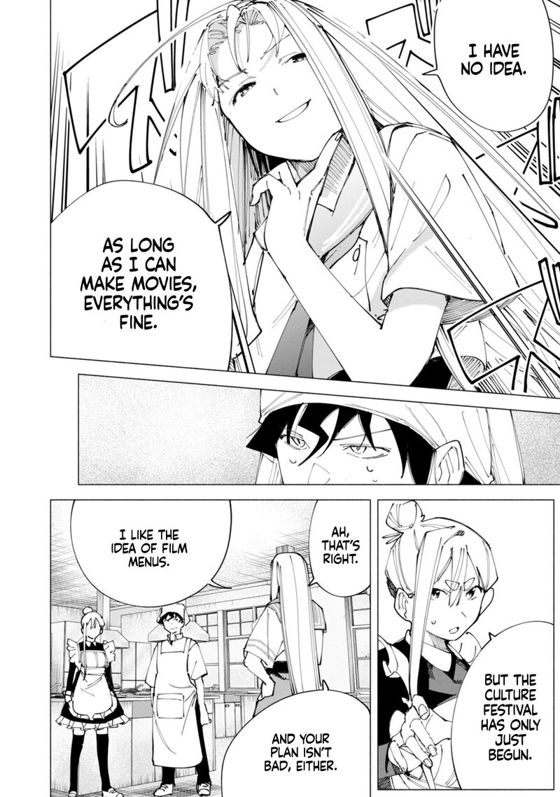 R15 Ja Dame Desu Ka 49 13