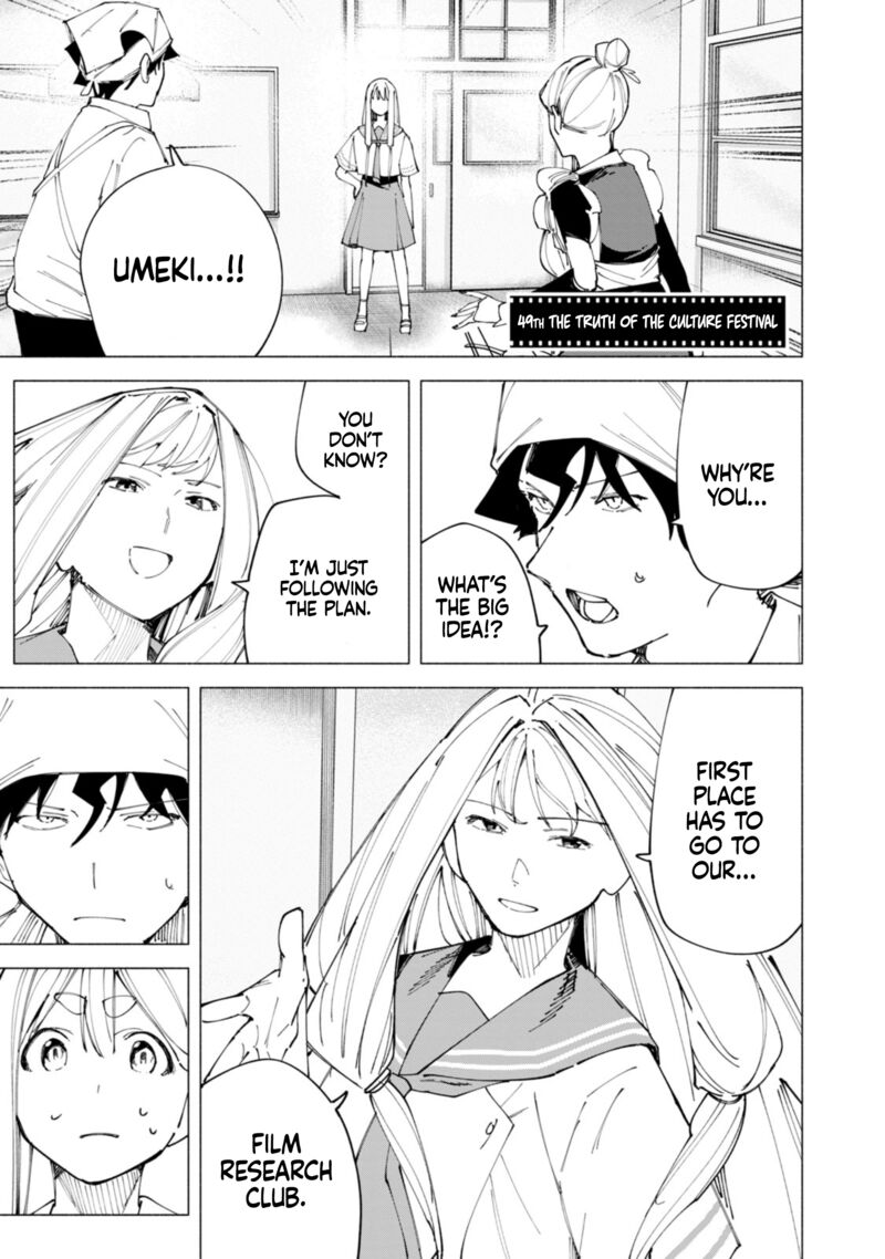 R15 Ja Dame Desu Ka 49 2