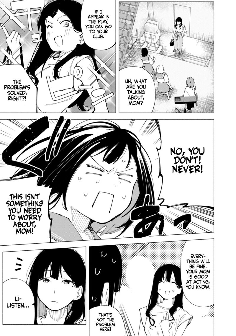 R15 Ja Dame Desu Ka 51 10