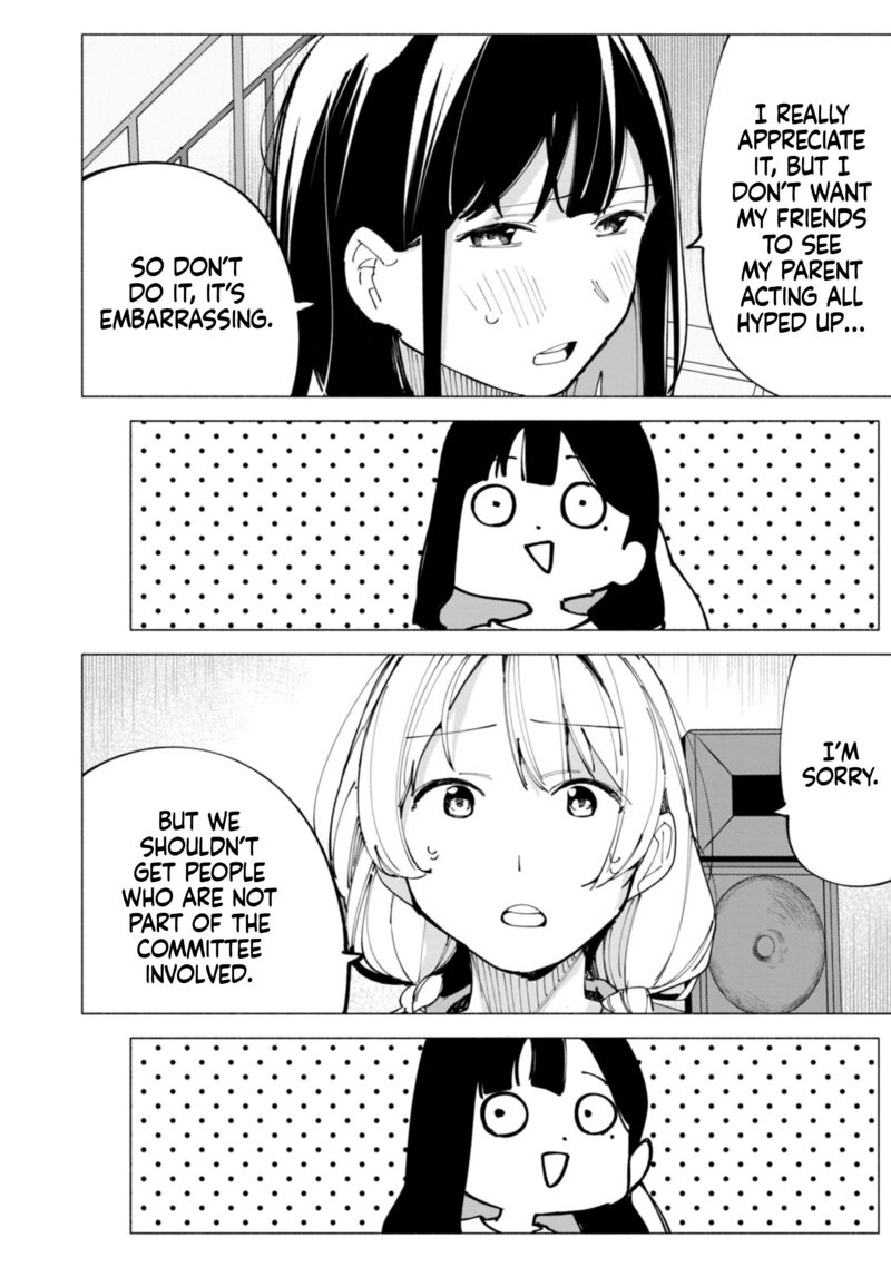 R15 Ja Dame Desu Ka 51 11