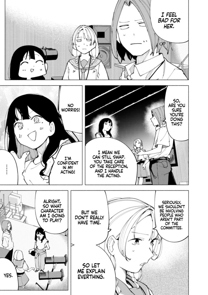 R15 Ja Dame Desu Ka 51 18