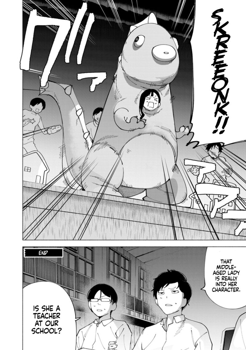 R15 Ja Dame Desu Ka 51 21