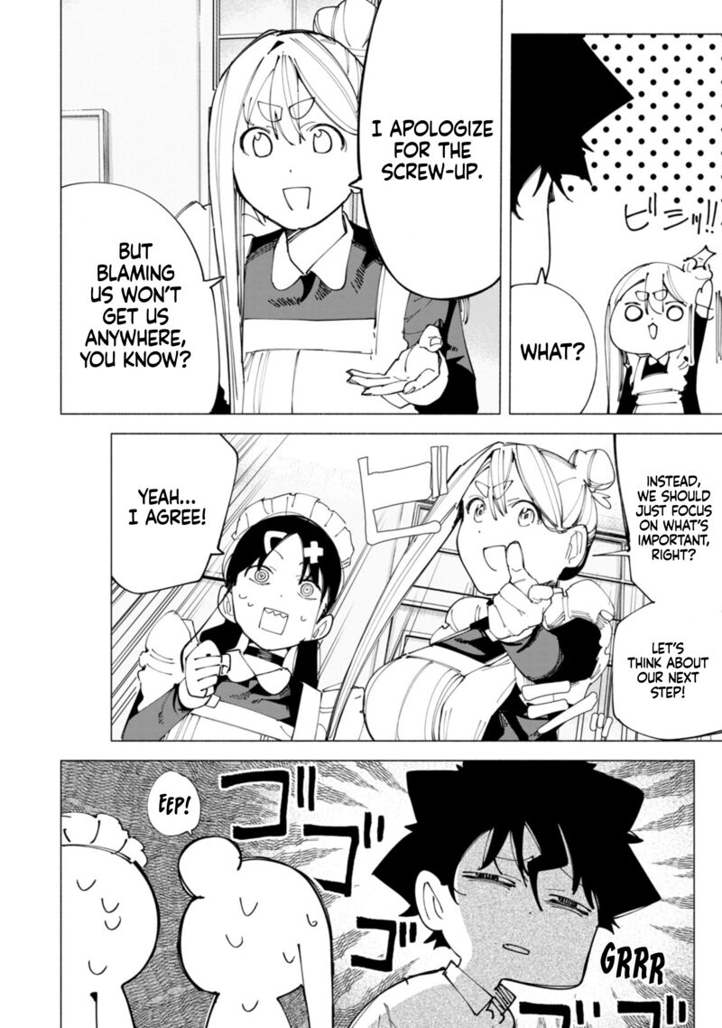 R15 Ja Dame Desu Ka 51 3