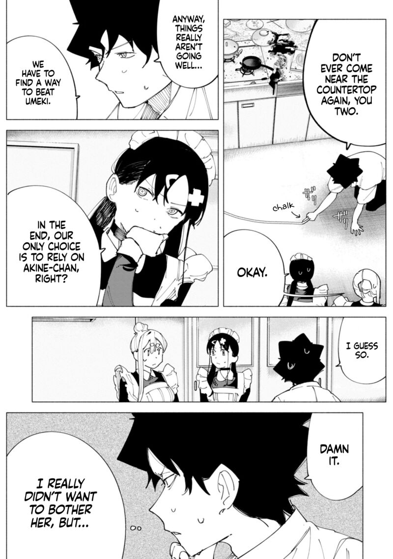 R15 Ja Dame Desu Ka 51 4