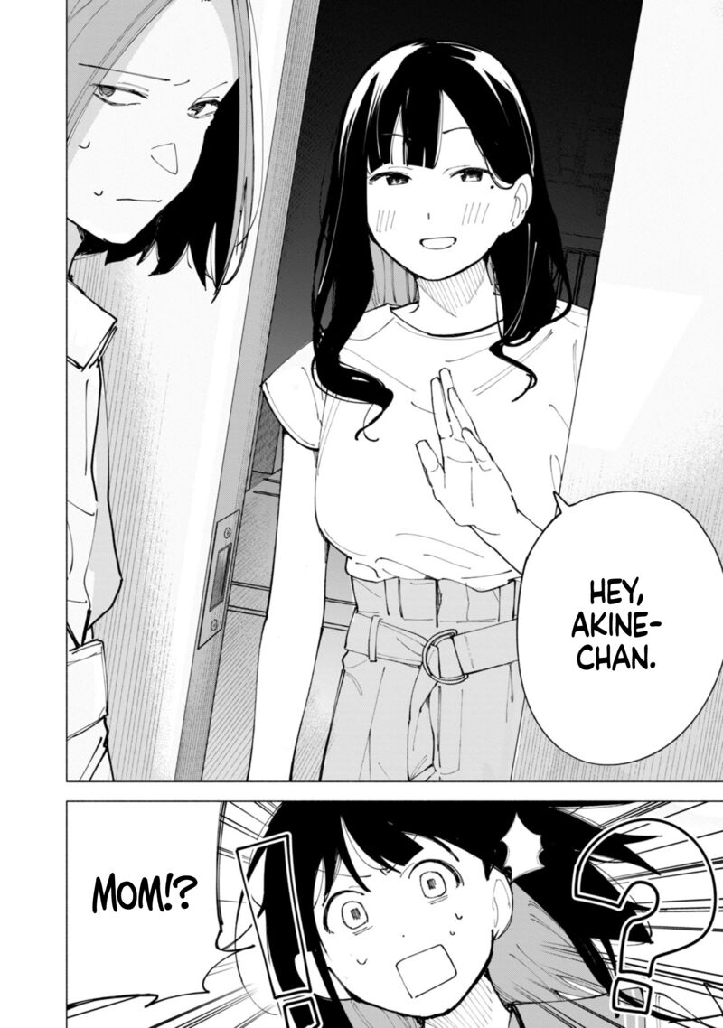R15 Ja Dame Desu Ka 51 7