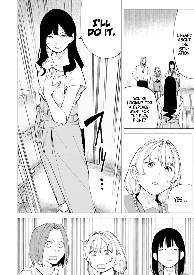 R15 Ja Dame Desu Ka 51 9