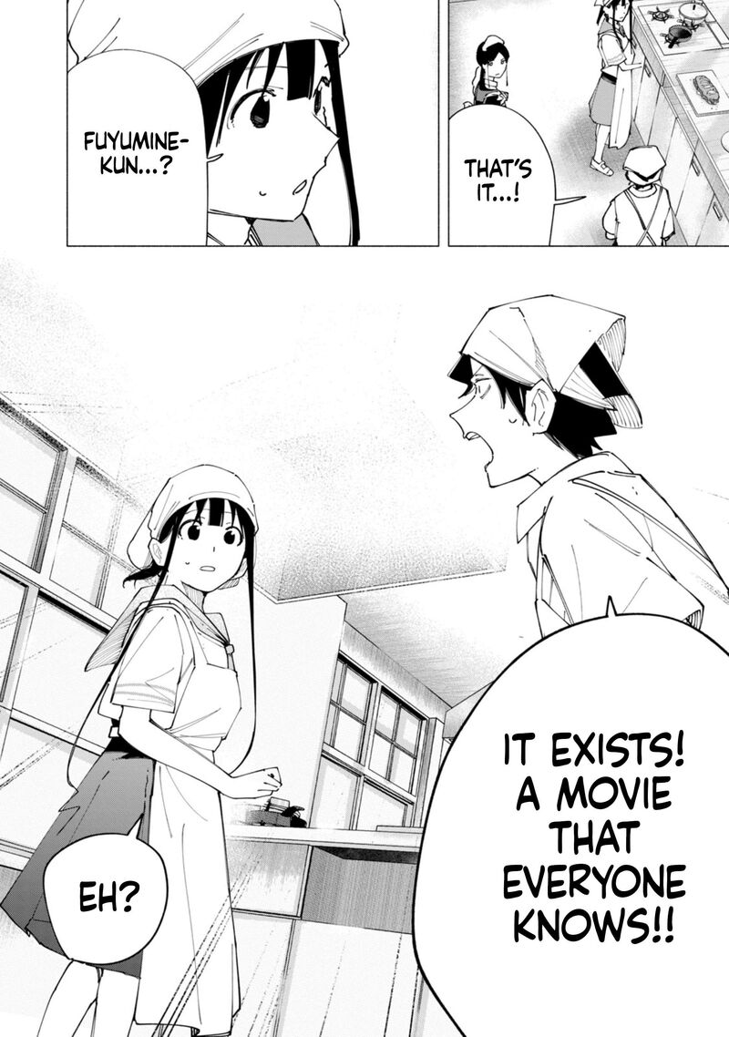 R15 Ja Dame Desu Ka 54 17