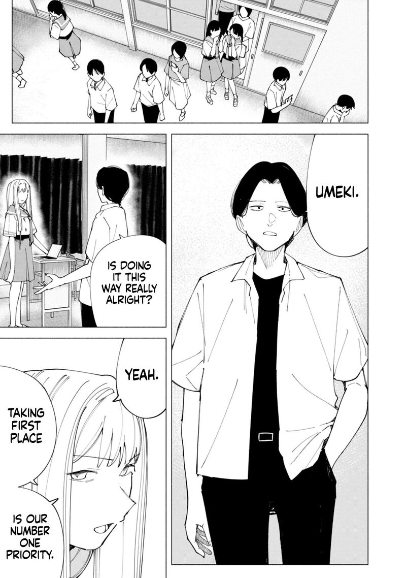 R15 Ja Dame Desu Ka 54 18