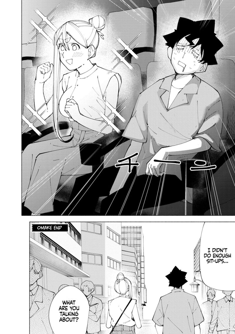 R15 Ja Dame Desu Ka 60 26
