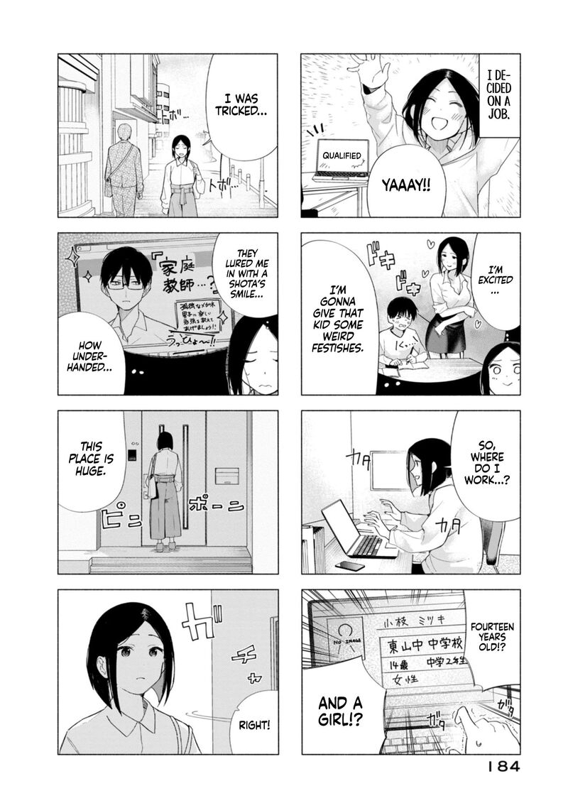 R15 Ja Dame Desu Ka 60 28