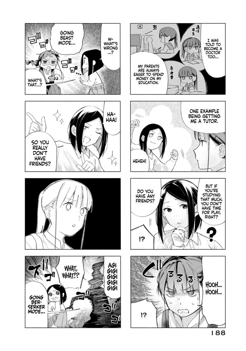 R15 Ja Dame Desu Ka 60 32