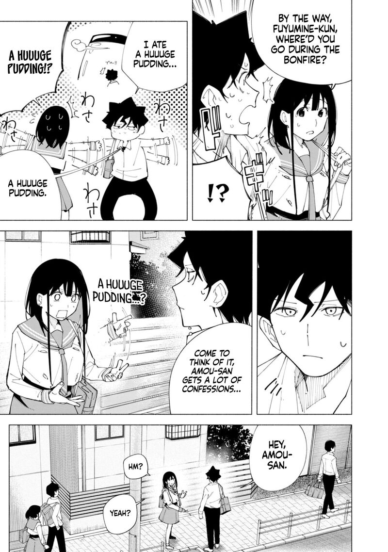 R15 Ja Dame Desu Ka 60 9
