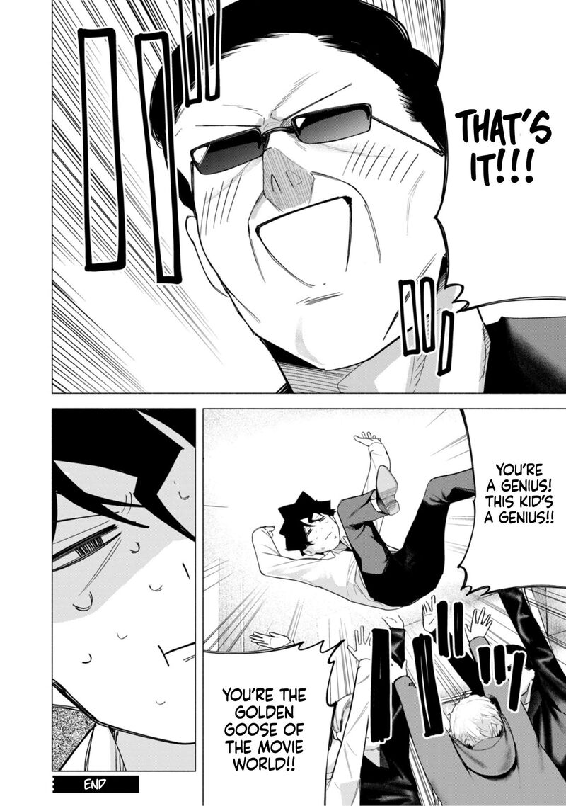 R15 Ja Dame Desu Ka 62 21