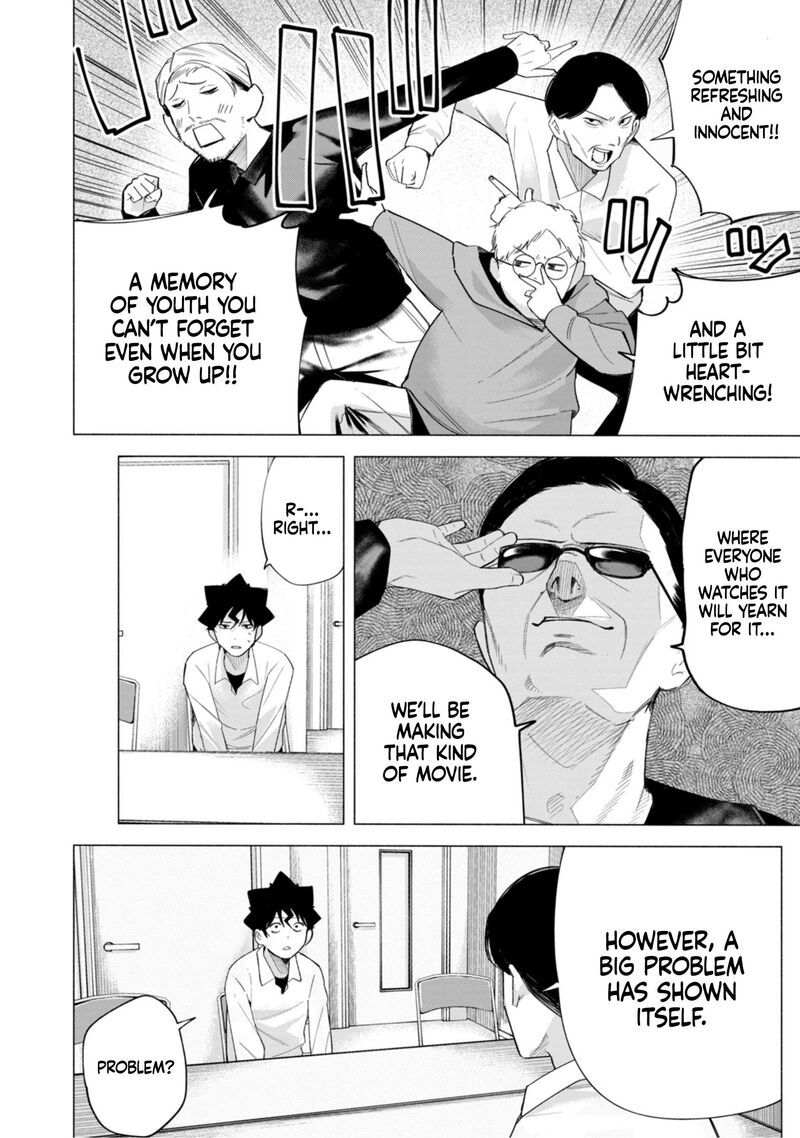 R15 Ja Dame Desu Ka 62 7
