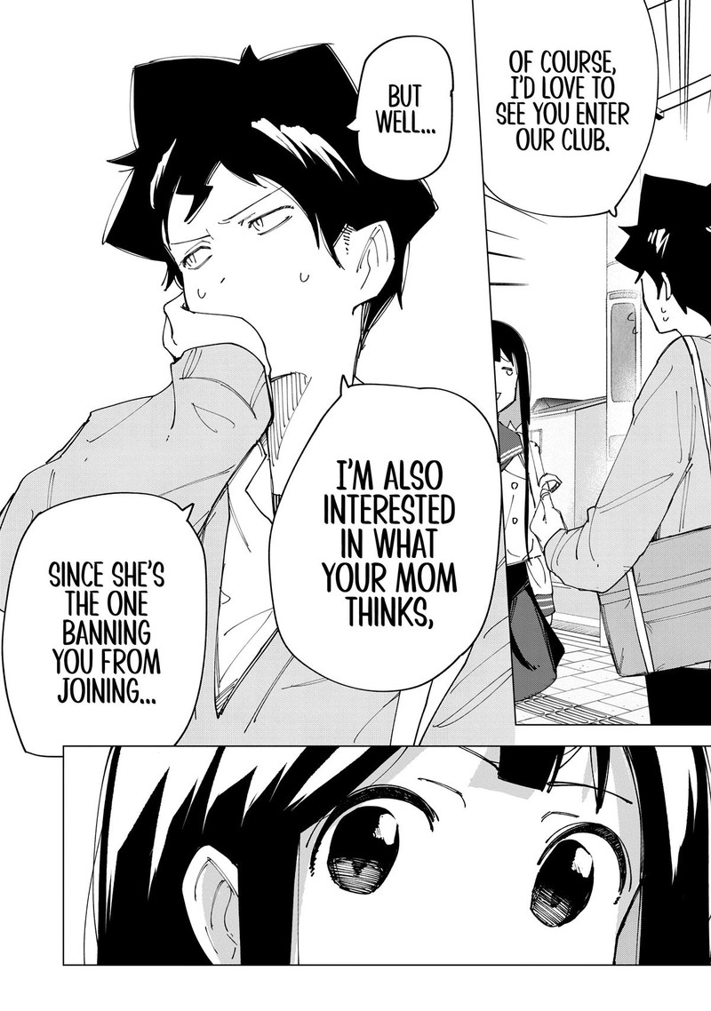 R15 Ja Dame Desu Ka 9 6