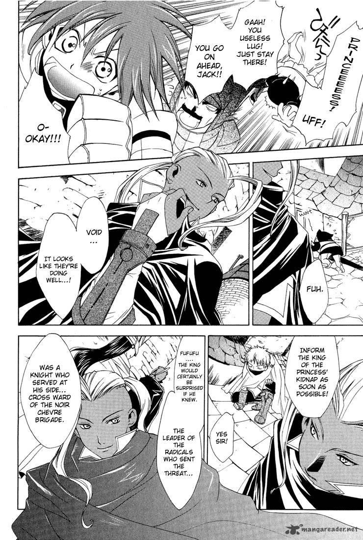 Radiata Stories The Epic Of Jack 10 12