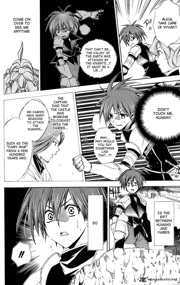 Radiata Stories The Epic Of Jack 12 26
